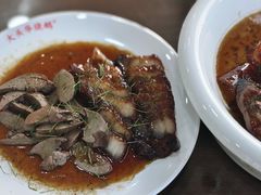-黄连大头华烧鹅店(大良店)