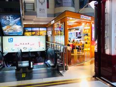-利群商厦(台东店)