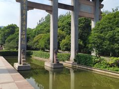 -南京市江宁方山