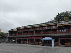 -粤北餐馆