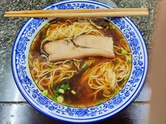 -状元楼(东大街店)