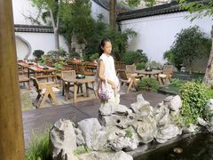 -鲤院·新中式美学·庭院餐厅(夫子庙店)