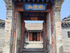 -鸡鸣驿城