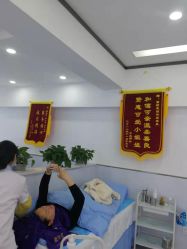 -蕾特恩专业祛痘·皮肤管理