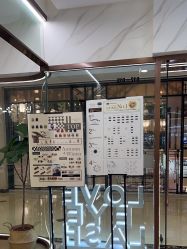 -爱睫物语·疗愈美睫美甲