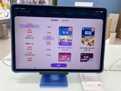-万达广场(扬州邗江店)