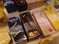 -好利来(十里河店)