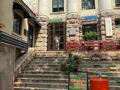 -JINNS锦时 steak&pizza(浸信会礼拜堂旧址店)