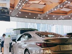 -大连中升雷克萨斯(华北路店)