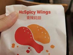 -麦当劳(郴州北湖店)