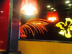 -和合谷(长虹桥店)