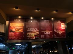 -The Habit Burger Grill 哈比特汉堡(复兴soho店)