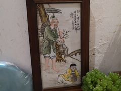 -八珍手工水饺·妈妈的爱(传芳巷店)