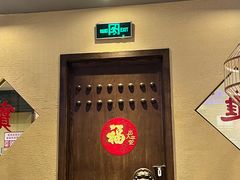 -蛙有道·铁锅牛蛙(万泰汇店)