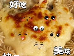 -波特曼西餐厅(南岗店)