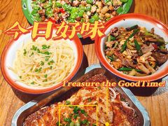 -兔槽江湖菜·重庆璧山兔(水围店)