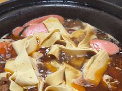 -重庆鸡公煲·嘟享吃(林科大店)