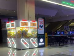 -环球时代影城(吉大店)