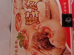 -云境cloudland·口味蛋糕•下午茶(长江路店)