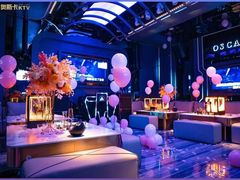 -奥斯卡KTV(九街店)