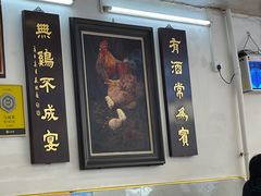 -文记壹心鸡(宝华路店)