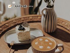 焦糖拿铁-AHAVA·Fang Baking Studio