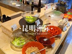 -昆明洲际酒店