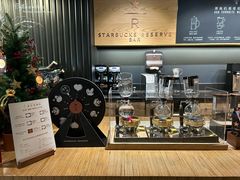 -星巴克臻选(国贸商城首店)