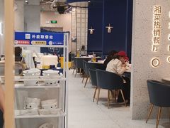 -兰湘子·湘菜小炒(石家庄万象城店)