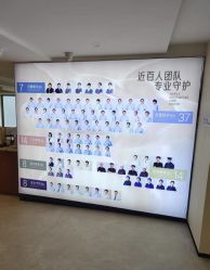-森宝月子中心(白云山店)