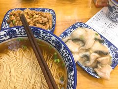 -裕兴记(东门町店)