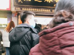 -鞠氏黑芝麻糊(水塔店)