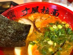 -寸屋拉面(凯德晶萃店)