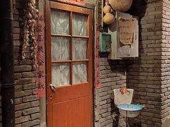 门面-和平菓局(王府井店)