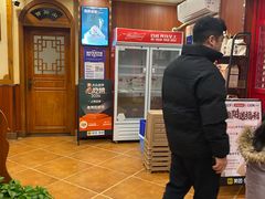 -老雒阳面馆·水席(高新区店)