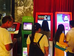 -扬州喜满客国际影城(京华城店)