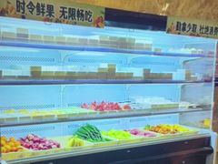 -尚荟汤泉生活馆