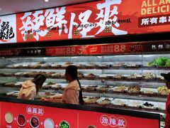 -热辣宗师·串串火锅(万达金街店)