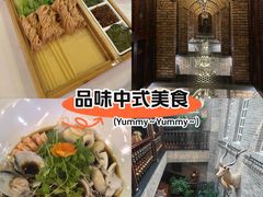 -福禧酒窖·中餐厅 (万柳店)