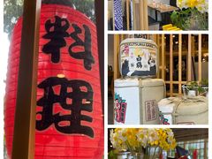 -赤稻·日式料理(禅城店)