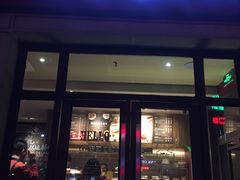 门面-COSTA COFFEE(上海虹口公园店)