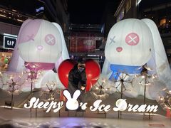 -中粮·祥云小镇