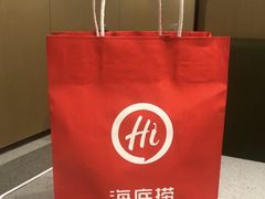 -海底捞火锅(群光广场店)