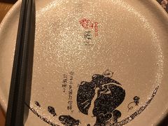 -烤匠麻辣烤鱼(环球中心店)