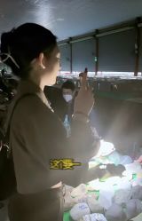 -德龙国际珠宝城