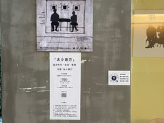 -大小咖啡 BigSmallCoffee(麦子店)