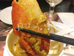 咖喱蟹-金厨泰国餐厅·全泰籍厨师料理(拱北店)