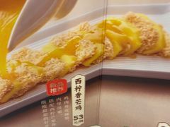 -岭南海晏楼(滨江东总店)