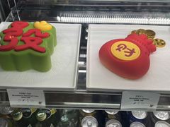 -The Lounge大堂酒廊·咖啡·沙拉·下午茶(金茂深圳JW万豪酒店)