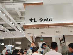 -池奈·日式咖喱蛋包饭(老城根Gpark店)